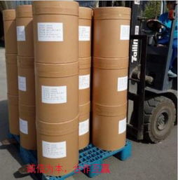 江蘇優(yōu)質(zhì)鄰氟苯甲酸廠家直供與日用百貨銷售服務(wù)