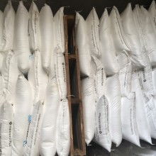 供應(yīng)優(yōu)質(zhì)日用百貨，誠信服務(wù)生活——合肥瑤海區(qū)佰納日用百貨經(jīng)營部