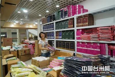 路橋“新商城”開業在即，商戶搬遷忙，日用百貨銷售迎新機遇